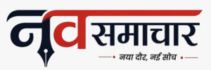 navsamachar.com
